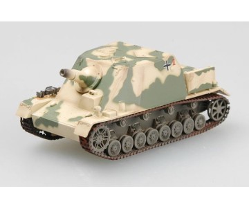 Easy Model 1/72 Brummbar (Mid Production) StuGAbt 216 1943
