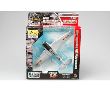 Easy Model 1/72 T-6G-The PLA Air Force 