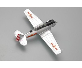 Easy Model 1/72 T-6G-The PLA Air Force 
