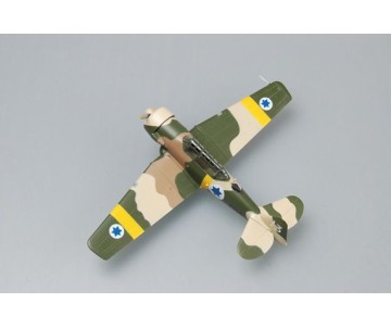 Easy Model 1/72 T-6G-Israel Defence Force / Air Force 
