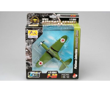 Easy Model 1/72 P-39N-Soviet Air Force in 1944 (Major V.F. Sirotin)