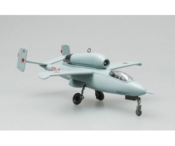 Easy Model 1/72 Experimental Soviet He162 A-2, USSR 1946