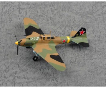 Easy Model 1/72 II-2M3, 25 Yellow