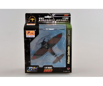 Easy Model 1/72 A5M2 13th kokutai 15