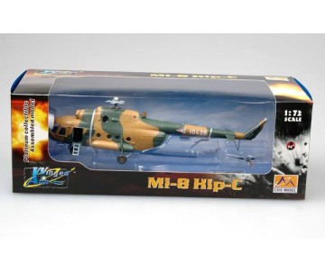 Easy Model 1/72 Hungarian Air Force Mi-8T No.10426