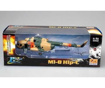 Easy Model 1/72 German Army Rescue Group Mi-8T No93+09 