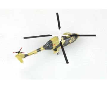 Easy Model 1/72 Lynx HAS.2 Northern Ireland