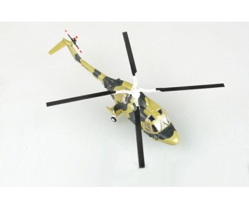 Easy Model 1/72 Lynx HAS.2 Northern Ireland