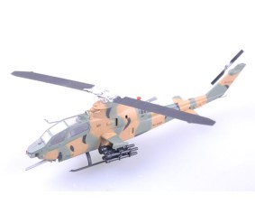 Easy Model 1/72 AH-1s, JSDF