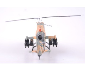 Easy Model 1/72 AH-1s, JSDF