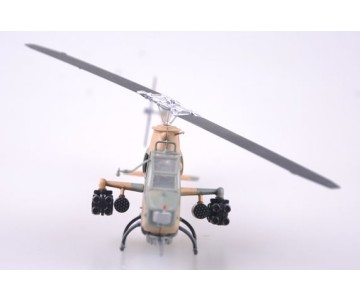 Easy Model 1/72 AH-1s, JSDF