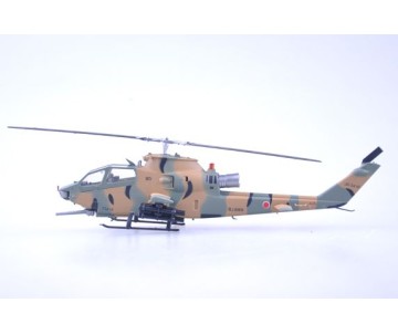 Easy Model 1/72 AH-1s, JSDF