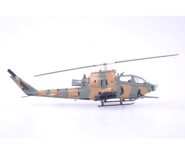 Easy Model 1/72 AH-1s, JSDF