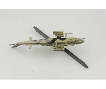 Easy Model 1/72 Israeli Air Force AH-1S, No.234 of the Easy Model 1/72 Israeli Air Force AH-1S, No.234 of the