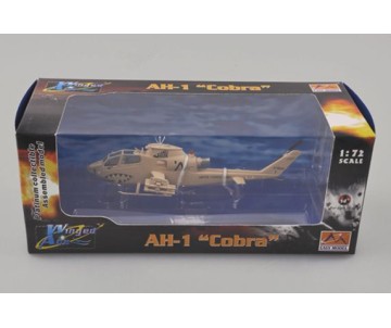 Easy Model 1/72 AH-1F, 