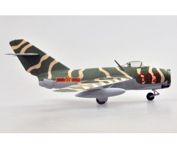 Easy Model 1/72 MiG-15 Chinese Air Force