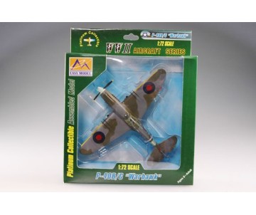 Easy Model 1/72 Tomahawk 11a 1943 West Africa