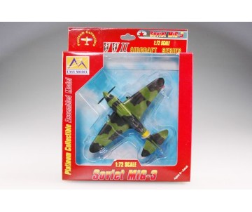 Easy Model 1/72 Mig-3 Romanian Captured