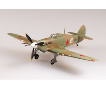 Easy Model 1/72 Hurricane MKII 1941 Russia