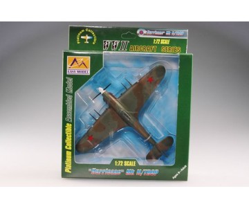 Easy Model 1/72 Hurricane MKII 1941 Russia