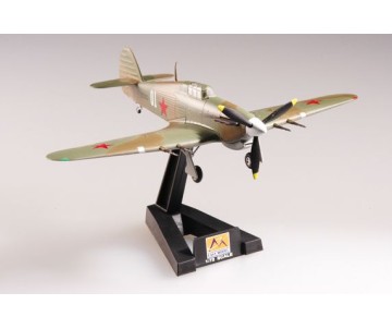 Easy Model 1/72 Hurricane MKII 1941 Russia