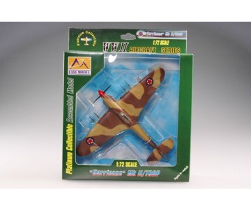 Easy Model 1/72 Hurricane MKII 1944 Yugoslavia