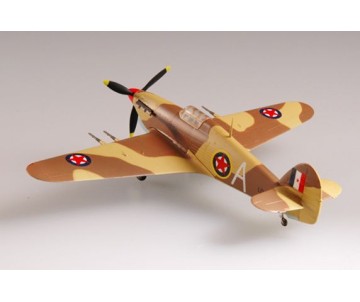 Easy Model 1/72 Hurricane MKII 1944 Yugoslavia