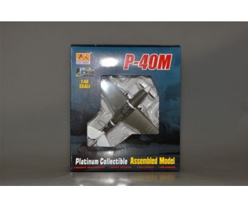 Easy Model 1/48 P-40M 44FS, 18FG