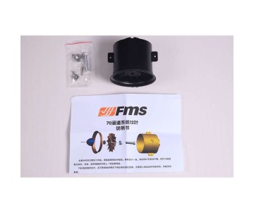 FMS 12 Blade Ducted Fan V2, w/2845-KV2750 Motor