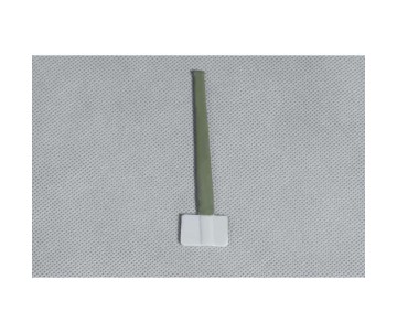 FMS Antenna: Zero 1100mm