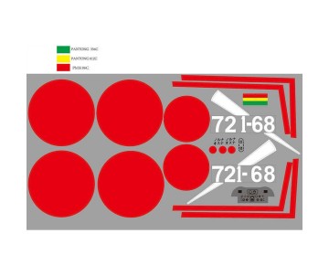FMS Decal Sheet: Zero 1100mm
