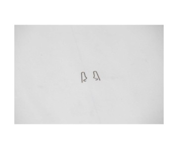 FMS R Clasp: Ranger 1800mm