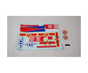 FMS Decal Sheet: CJ-6 V2