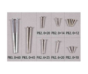 FMS Screw Set: P51D 1400mm