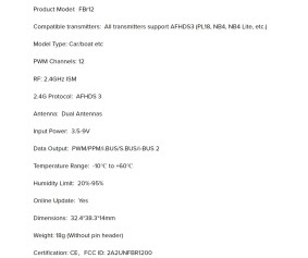 Flysky FBr12 (AFHDS3) 12 Channel Receiver