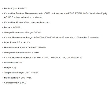 Flysky FS-iBC01 Current Sensor