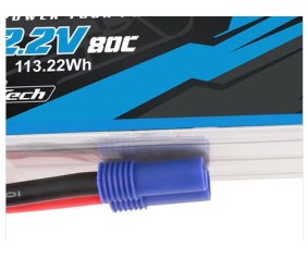 Gens Ace - 1734 - G-Tech 5100mAh 6S1P 22.2V 80C LiPo Battery Pack with EC5 Plug Soft Pack (150x49x51mm +/- Manufacturer's Specifications)