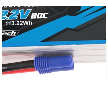 Gens Ace - 1734 - G-Tech 5100mAh 6S1P 22.2V 80C LiPo Battery Pack with EC5 Plug Soft Pack (150x49x51mm +/- Manufacturer's Specifications)