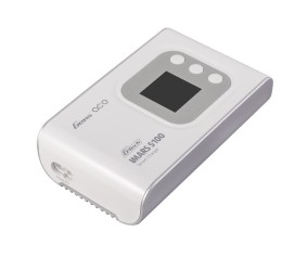 Gens Ace IMars S100 G-Tech AC Balance RC Battery Smart Charger- White