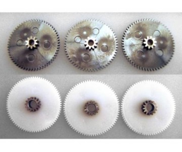 Hitec MK 5655/5995/5996/5997 Gear Set