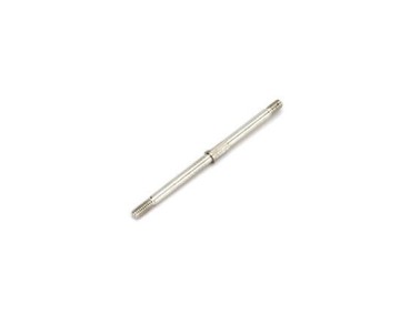 HobbyZone Propeller Shaft: Champ