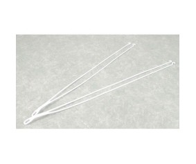 HobbyZone Wing Struts with Screws: Cub