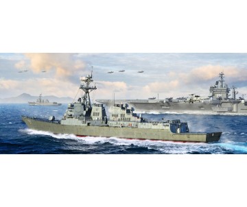 I Love Kit 1/200 USS Oscar Austin DDG-79