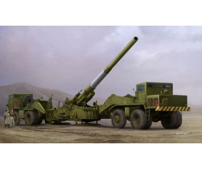 I Love Kit 1/35 M65 280mm Atomic Cannon Atomic Annie
