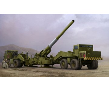 I Love Kit 1/35 M65 280mm Atomic Cannon Atomic Annie