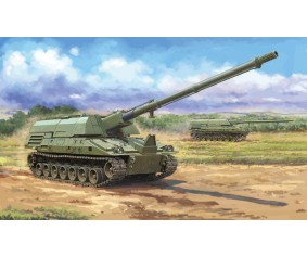 I Love Kit 1/35 XM2001 Crusader SPH