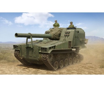 I Love Kit 1/35 M53 155mm Self-Propelled Howitzer