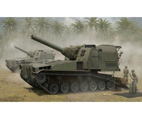 I Love Kit 1/35 M55 203mm Self-Propelled Howitzer