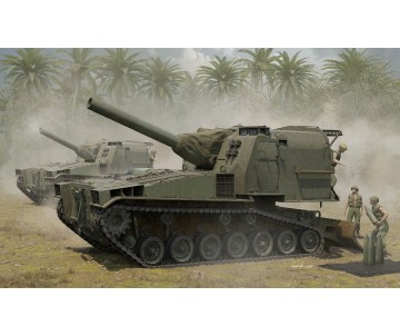 I Love Kit 1/35 M55 203mm Self-Propelled Howitzer