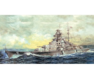 I Love Kit 1/700 Top Grade German Bismarck Battleship 